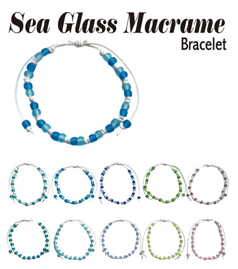 Sea Glass Macrame Bracelet