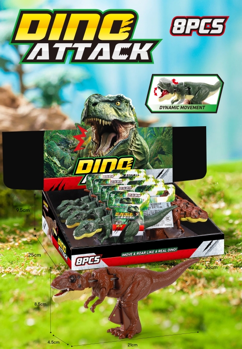 Dino Attack Grabber Toy