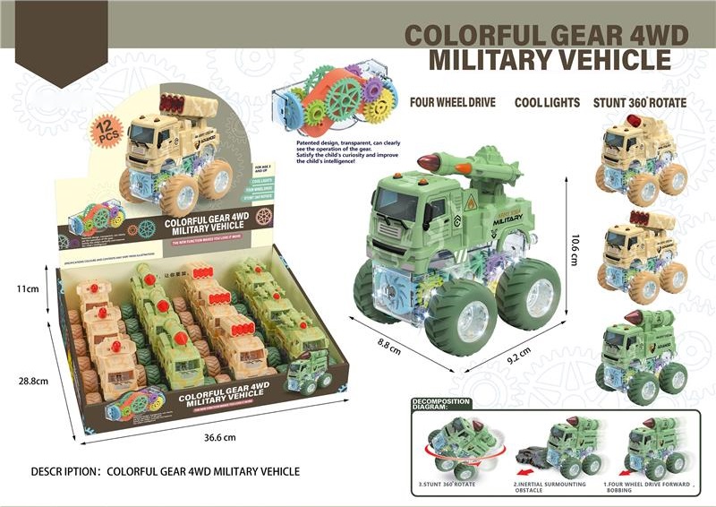 Four Wheel Drive Military Truck Assortment