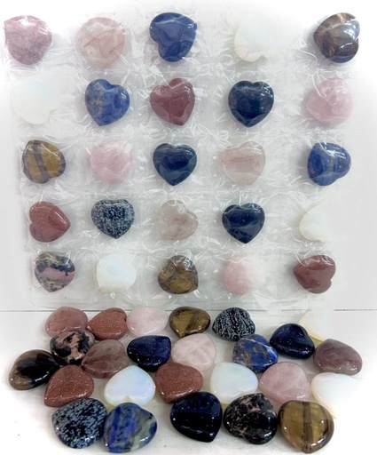 Rock Heart - small and plump (about 3.5 cm) 