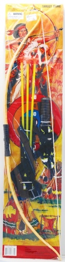 Large Archery Set